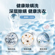 美的（Midea）滚筒洗衣机全自动家用 MG100V33WY 超薄10公斤 除菌净螨 洗衣机排名前十名 简尚 家电补贴国补