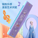 迪士尼（Disney）口琴儿童乐器玩具宝宝专用小喇叭可吹口风琴16孔冰雪奇缘2586B