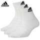 阿迪达斯 （adidas） 男袜子女袜子 四季户外运动袜子舒适透气耐磨透气时尚休闲袜子 DZ9435-白色三双装/柔软舒适 XL建议[47码-50码]