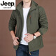 JEEP SPIRIT high-end autumn and winter new plus velvet jacket men's waterproof breathable assault top middle-aged large size cotton coat jacket for men 8818 military green plus-velvet L