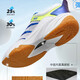 Walter table tennis shoes summer single mesh breathable men's low-top shock-absorbing running shoes non-slip wear-resistant badminton competition sports shoes white blue 988AT 35