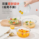 Xilekou heat-resistant glass lunch box for office workers with rice sealed crisper food supplement box microwaveable lunch box small round 2 pieces