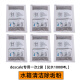 Breville coffee machine cleaning tablet descaling filter element cleaning accessories bes870/876/878/880/881/920 Descaling agent descaling powder 28g*6 packs (rescaling)