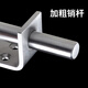 Sailotou thickened 04 stainless steel latch door theft door latch door latch door buckle sliding door hasp with 04 medium lock