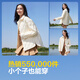 Bosideng Off-Seas-Season Veste mince pour les femmes courte 90 Velvet Shirt Collar Business Commuting Style Slim Casual Veste