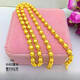 DL 1998 Fat Donglai same style South African Sikkim necklace Vietnamese sand gold does not fade for a long time large gold chain round beads fake gold solid 10 mm 60 cm