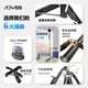 Neues 1,75m Ständer Handheld Selfie Stick Live Travel Photography Tragbare Fernbedienung [*Reiseaufnahmen*] 1,75 m Aluminiumlegierung Universal