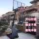 Anjian kann Geld verlieren, um erwachsene Basketballregal Home Outdoor Movable Hubing Standard 3.05 Match Shooting Rack Luxus professionelles Modell kostenloses Netzinstallationswerkzeug