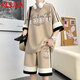 
KLSJLA casual suit men's summer trendy brand ice silk sports short-sleeved shorts men's suit a set with handsome teenagers DT681 khaki suit L 175 (about 120-145 Jin [Jin equals 0.5 kg] can be worn)