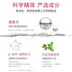 
728 Repair Cream Skin Soothing Cleansing Repair Redness Skin Barrier Set 520 Gifts