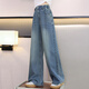 Pitt Pitt Girls Jeans Spring y Autumn 2025 Nuevos pantalones para niños Suit Autumn Suit Big Children's Girls Autumn Legal de pierna ancha Straight 13042 Azul + 13068 Azul 170 cm