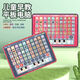 
/ OTHER STORIES Children's Early Education Tablet Computer Point Reader Smart Touch Screen Vocal Music Chinese and English Mathematical Questions Educational Toys [Cool Blue] Smart Early Education Tablet Learning Machine USB Charging + Smart Touch Screen + Color Box Packaging