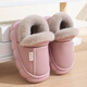 Candy astringent winter parent-child waterproof cotton slippers for boys and girls with poop-feeling soft soles and non-slip indoor home warm bag and cotton shoes. Triangular cotton shoes - pink 34-35, inner length 21CM