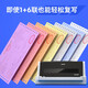 Deli 1+6 connector printer VAT reform tax control invoice printer Electronic bill of receipt express delivery office printer DE-620K