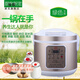 Gryan Japanese Natto Machine Imported Yogurt Fermentation Machine Household Black Garlic Pot Rice Wine Natto Enzyme Machine AZK186-1 [with 1/inner] Gift Pack