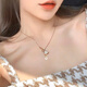 DR-FLVVS Fat Donglai's same style PT950 platinum pendant 18K white l gold rose gold moissanite diamond necklace small skirt full of diamonds 18K rose gold small skirt necklace