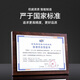 ARNO FOCUS ON YOUR EYES老花镜男高清防蓝光β钛女时尚超薄钻石切边无框眼镜A1047 300度