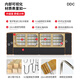 DDCDDC意式头层牛皮沙发现代简约小户型客厅直排真皮沙发9230 【送四凳子】直排2.81M+脚踏 1旗舰版