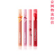 
Color Keycolorkey Colaqi Wish Bunny Lip Glaze Ice Cream Rabbit Year Lip Glaze Velvet Water Light Mirror Mirror Light Lip Glaze 23 New Year R759