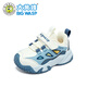 BIG WASP children's shoes functional shoes autumn and winter baby shoes toddler shoes B102536282G haze blue 30