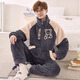 Yu Kemian (yukemian) Herren-Pyjamas Winter Teenager Koralle Velvet Dicked Student Pyjamas Herbst Herbst und Winter Flanell Home Clothing Set XQ-9928 L Standard l Höhe 168-173 Gewicht 100-125 Jin [Jin gleich 0,5 kg]