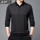 Jeep (Jeep) Base de polo de manga larga para hombres Spring y otoño NUEVA NUEVA INTERNACIONAL Camiseta de solapa de mediana edad Ropa pull-up 9926 Camisa de base de manga larga verde 3xl 185 Sugerencias 155-175Jin [Jin equivale a 0.5 kg]