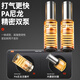 Move Iron Bicycle Pump Foot High Pressure Single and Double Pump Mountain Road Bike Portable Air Pump Accurate Air Pressure Gauge