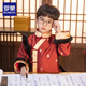 Luo Meng boys' Tang suit winter New Year's greetings suit thickened Hanfu Chinese style performance costume red single top 130