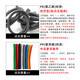 Pa plastic corrugated pipe electrician pe threading pipe pp threaded hose car wire protective cover thickened flame retardant opening PE ordinary outer diameter 80mm inner diameter 69mm