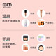 贝览得（beautyblend）美妆蛋 化妆蛋彩妆蛋海绵蛋不易吃粉定妆粉扑美妆 水滴型