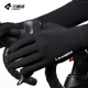Lampada Double Arrow Cycling Long Finger Gloves for Men and Women Spring and Summer Cycling Road Mountain Breathable Full Finger Yunyi Beige-Double Arrow Palm Pad M
