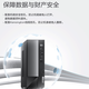 联想（Lenovo）台式机扬天M4000q 12代酷睿7.4L小机箱 S500台式机商用办公财务税控企业购电脑主机 单主机（含键盘鼠标鼠标垫） 定制i3-12100 16G 512G W10HB