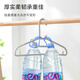 Made in Tokyo, traceless clothes hangers, plastic clothes hangers, wet and dry clothes supports, non-slip clothes hangers for student dormitories, 10 gray