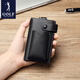 Golf (Golf) Top -Layer Cowide Key Bag für Männer Suspension Hook Independent Auto Schlüsselposition Freier Business -Tasche für Freunden Geschenk Schwarz