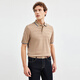 Seven Wolf [Moisture Wound] Short Sleeve T-shirt Men's Summer New Lapel Casual Polo Men's Clothes Top 702 (Dark Apricot) L 170/88A