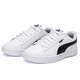 Puma (Puma) Herrenschuhe und Frauenschuhe 2025 Sommer neue Sportschuhe Vielseitige Freizeitschuhe Low Top Shoes Paare weiße Schuhe 394251-16 44.5
