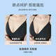 浪莎隐形乳贴防滑防凸点婚纱女大胸防走光无痕硅胶胸贴（8个装）均码