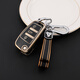 Sapphire Hyilong Audi Automobile Vakuum Elektroplieren TPU Soft Shell Key Abdeckung A6L A5 A7 A8 S5 S7 A4L Q5L Key Cover Kette Klassisches Schwarz + TPU High-End-Kabelseil