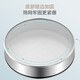 MAXCOOK flour sieve 304 stainless steel single-layer mesh sieve sugar powder sieve ultra-fine flour sieve 20CM MCPJ466