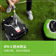 Greenworks fully automatic smart lawn mower, lawn mower, lawn mowing robot, rechargeable weeder, cordless lawn mower, Z15 smart lawn mower