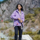 Zitronen plus Samt Windbreaker unter Bananenmantel Männern und Frauen koreanischer Stil winddicht und warmes Einschichtweichschalenjacke Work Style Literary Top 9930S-2 geräucherte Lila-Frauen [Camouflage] xl