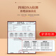 福东海 阿胶片120g 山东东阿产 驴胶皮熬制膏补滋养气血送礼礼盒送父母