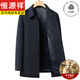 Hengyuanxiang middle-aged and elderly men's wool jacket spring and autumn dad's woolen jacket thickened 60-year-old old man's woolen winter coat black blue 175