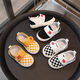 G.duck Little Yellow Duck Children's Canvas Shoes Spring and Autumn New Boys and Girls Cloth Shoes Children's Shoes Baby Toddler Shoes Kindergarten Indoor Shoes Yellow and White Checkered Size 25 Shoe Inner Length 15.0CM