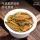 采茶伯茶叶乌龙茶 漳平水仙 兰花香浓香250g2025新茶手工茶饼送礼自己喝
