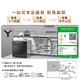 Haier under-stove dishwasher embedded small household 12/14 set 80 sterilization level 1 water efficiency smart door opening quick drying 7 days storage merchant warehouse Z11Max multi-sterilization EBW1458GH