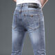 AJ Armani Jeans Menone Four Seasons Jeans Jeans de primavera y verano Jeans Los delgados pies delgados jóvenes elásticos de alta gama delgada de gama alta 9901 31