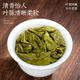 
Fu Mingyuan Tea Authentic Taiwan Frozen Oolong Tea Extra Grade 2025 New Tea Cold-Brewed Canned 100g Tea Drink by Yourself