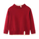 Little Bear Elf (xiaoxiongjingling) red sweater parent-child clothing, autumn and winter high-end festive Spring Festival clothing for a family of three and four, mother and daughter, burgundy single sweater, adult size 2XL (recommended height 175-185cm)