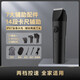 Xiaomi (MI) Mijia Hair Cutter, Adult and Children's Electric Hair Cutter, Electric Fader Hair Cutting, Full-body Washing, Extra Long Battery, Two-speed Control Speed, Recharge and Use